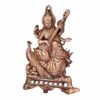 Saraswati Idol Murti Statue Brass Decorative Showpiece for Wall Dcor Room Dcor Best for Housewarming Wedding Gifts(Brass)