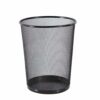GoodWill Tech Open-Top Cylindrical Metal Mesh Recycling Dustbins- Waste Basket for Home/Office/Coffee Shop/Hotel Non-Toxic - Black (Set of 1, Large (19L))