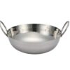 Sanskriti Exports Stainless Steel Hammered Kadhai Cookware with Sandwich Bottom (2500 ML) - Image 3