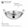Sanskriti Exports Stainless Steel Heavy Weight Hammered Kadhai, 24 cm, 1.3 Kg, 2.1 Litre