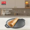 Prestige 30 cm Cast Iron Dosa Tawa|Super Durable|Retains Heat for Long|10 Years Warranty