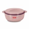 Stainless Steel Casserole Set of 4 with Lid, PU Insulated Hot Pot for Indian Cooking, 725 ml, Cherry Pink