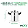 Stainless Steel Milk Boiler with Lid and Whistle, 0.7L, Induction Compatible, Pan Set of 4
