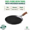 Indus Valley 26cm Stainless Steel Tawa for Dosa and Chapathi with Wooden Handle - Induction Friendly - Pre-Seasoned - Toxin-Free - 1.02kg - Image 4