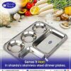 Sanskriti Exports Stainless Steel Rectangular Compartment Thali Set of 6 with 5 in 1 Divided Partition, Mess, Bhojan, Lunch & Dinner Plates - 13 x 10 inches