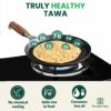 Indus Valley 26cm Stainless Steel Tawa for Dosa and Chapathi with Wooden Handle - Induction Friendly - Pre-Seasoned - Toxin-Free - 1.02kg - Image 5