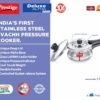 Prestige Deluxe Alpha Svachh Stainless Steel Pressure Cooker 1.5L With Glass Lid (With Deep Lid For Spillage Control)
