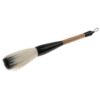 Professional Chinese Calligraphy Brush - Vintage Design