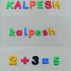 Magnetic Letters and Numbers Foam Toy Set for Kids - 66 Pcs