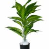 Multicolor Artificial Monstera Plant - 30" Tall with Pot