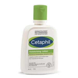 Moisturizing Lotion for Dry to Normal Skin - 100 ml