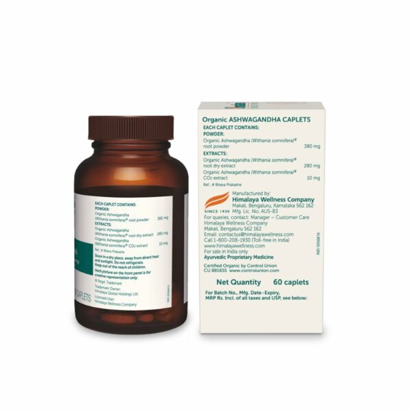 Organic Ashwagandha 670mg - Stress Relief & Wellness - 60 Tablets - Image 2