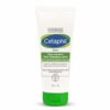 Ultra Hydrating Lotion for Dry Sensitive Skin - 30g