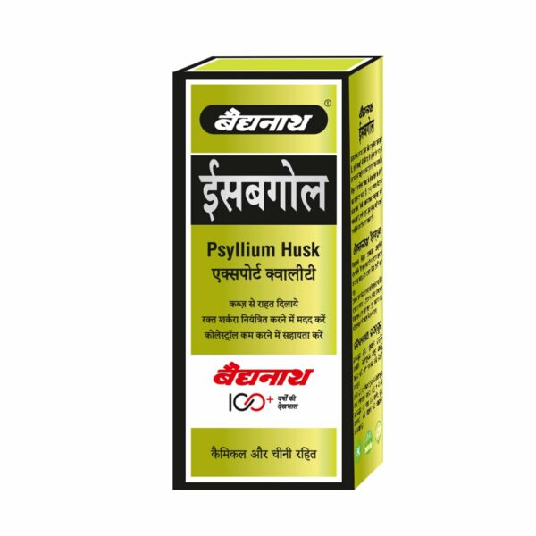 Isabgol Psyllium Husk Powder 200gm - Natural Digestive Aid - Image 2