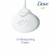 Dove Cream Beauty Bathing Bar Pack of 5 - 125g Each for 24 Hour Nourished Skin