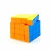 High Speed 4x4 Stickerless Magic Cube Puzzle for All Ages