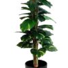 4.5 Feet Artificial Money Plant Tree for Home Decor
