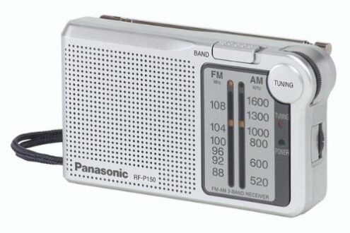 Compact 2 Band FM-AM Receiver - Easy to Carry