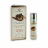 Choco Musk Concentrated Perfume Oil - Long Lasting Attar, 6ml