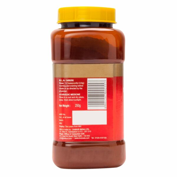 Madhurakshak Ayurvedic Supplement - 250 Gm - Image 2