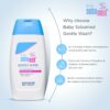Gentle Baby Wash 200ml | pH 5.5 | Soap Free & Tear Free