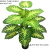 Artificial Fiddle Leaf Fig Tree - 75cm, 18 Leaves, No Pot