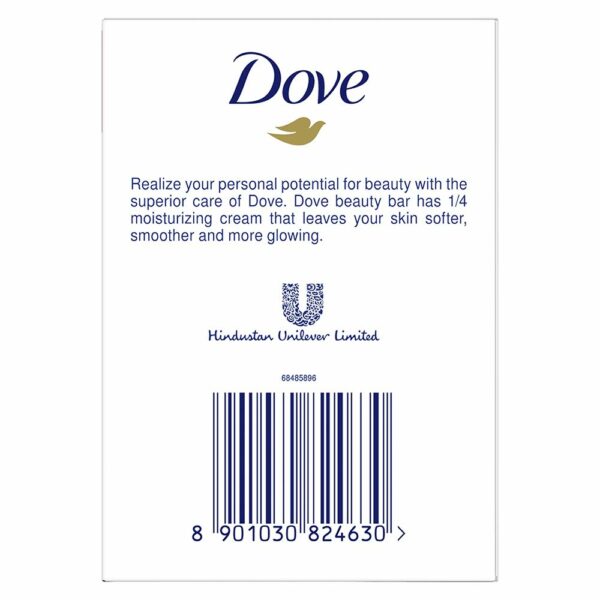 Dove Cream Beauty Bathing Bar Pack of 5 - 125g Each for 24 Hour Nourished Skin - Image 3