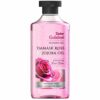 Gulabari Shower Gel with Damask Rose & Jojoba Oil - 250ml