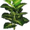 Artificial Fiddle Leaf Fig Tree - 75cm, 18 Leaves, No Pot