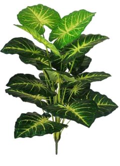 Artificial Fiddle Leaf Fig Tree - 75cm, 18 Leaves, No Pot