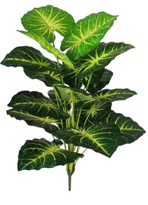 Artificial Fiddle Leaf Fig Tree - 75cm, 18 Leaves, No Pot