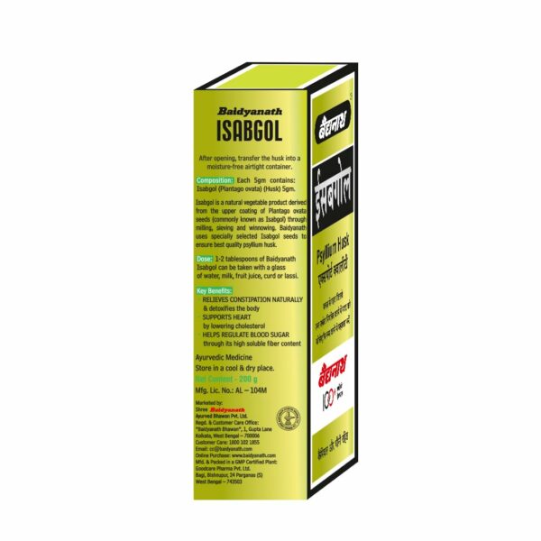 Isabgol Psyllium Husk Powder 200gm - Natural Digestive Aid - Image 3