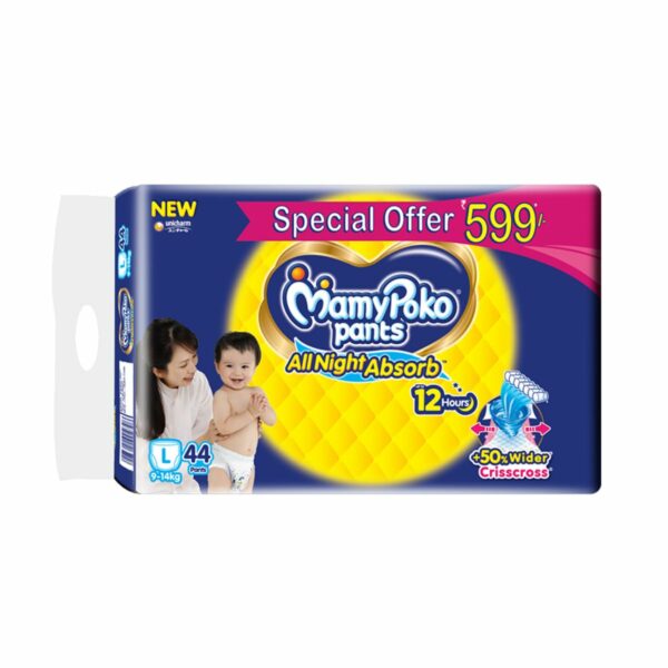 All Night Absorb Baby Diapers, Large (L), 44 Count, 9-14 kg - Image 2