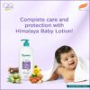 Nourishing Baby Lotion 700ml - Softens & Moisturizes Skin