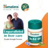Liv.52 DS Tablets for Liver Health - 60 Count