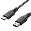 Unbreakable 3A Fast Charging 1.5m Braided Type C Cable