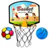 Portable Kids Basketball Set with Extra Ball - Indoor/Outdoor Fun