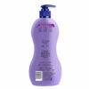 Deep Nourish Body Lotion for Dry Skin - 400ml, 72h Moisturisation