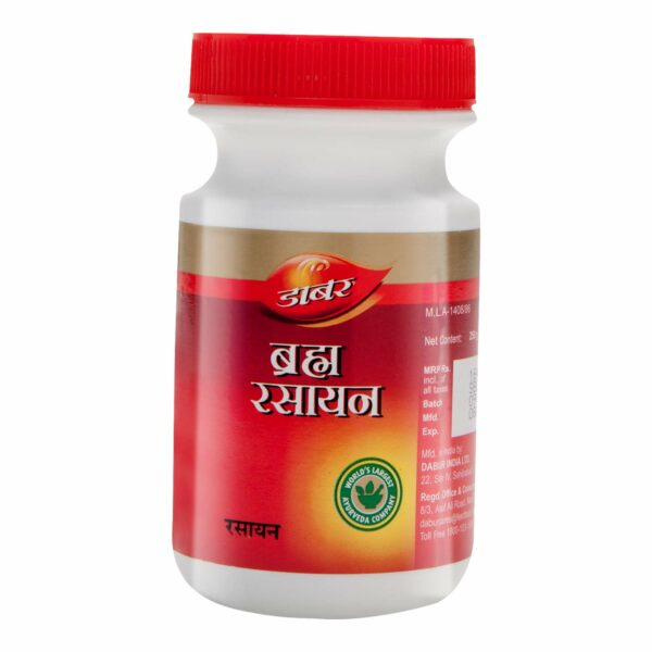Brahm Rasayan 250g - Enhances Memory, Strength & Focus - Image 5