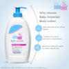 Sebamed Baby Body Lotion 400ml - pH 5.5, Chamomile & Allantoin