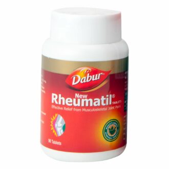 Rheumatil - Ayurvedic Pain Relief Tablets, 90 Count