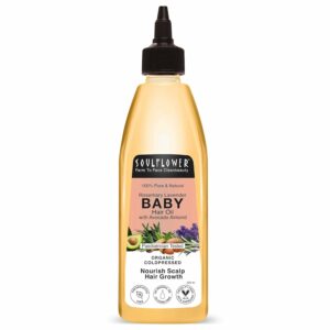 Rosemary Baby Hair Oil for Growth - 100% Natural 225ml