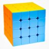 High Speed 4x4 Stickerless Magic Cube Puzzle for All Ages