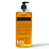 Pears Pure & Gentle Shower Gel 750ml - Soap & Paraben Free
