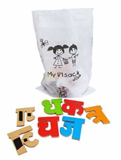 Magnetic Hindi Alphabet Cutouts - Non-Toxic Wooden Letters for Kids