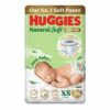 Premium Soft Baby Diaper Pants, Newborn/XS Size, 76 Pack