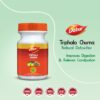 Triphala Churna Ayurvedic Remedy for Digestive Health - 500g