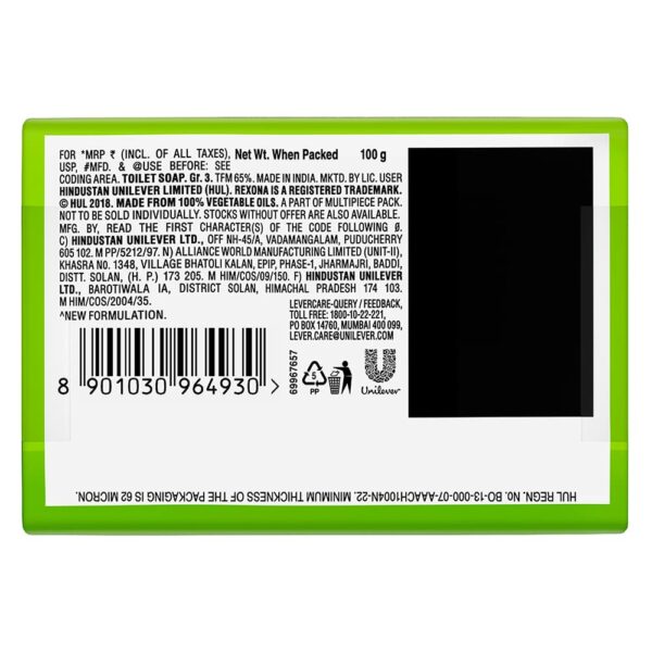 Coconut & Olive Oil Soap for Silky Smooth Skin, 4X100g - Image 2