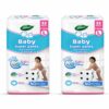 DABUR Baby Super Pants Large 32 Pack - Natural Skin Care