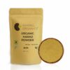 Organic Harad Powder - 340g | Digestive & Detox Support